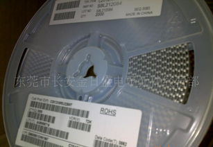 優勢解析 太陽誘電(Taiyo Yuden)品牌貼片電容系列——大容量規格、價格、廠家與圖片全覽