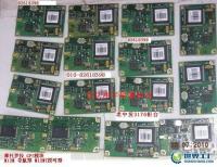 M12、M12M、M12MT GPS授時(shí)模塊 高精度時(shí)間同步的核心電子元器件