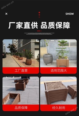 唐盛社區(qū)景觀花箱花籃 定制化設(shè)計(jì)，點(diǎn)亮綠色生活空間