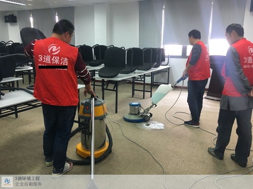 相城區口碑好地毯清洗服務至上 清潔服務