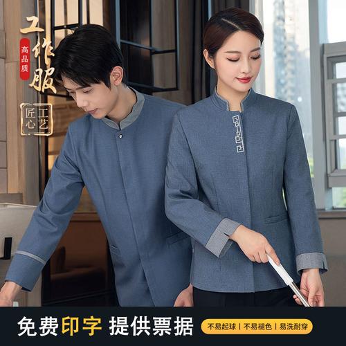 熱銷實探 秋冬保潔工作服如何做到體面又耐造？